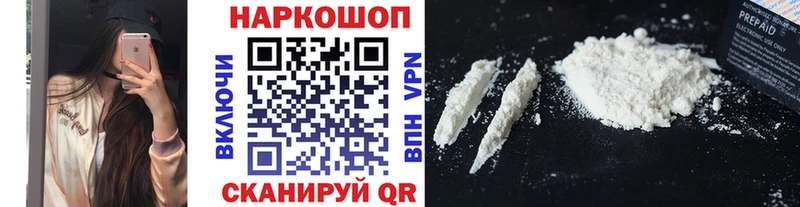 Гашиш Ярославль