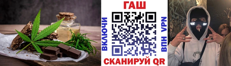 Печенье с ТГК марихуана  Ярославль 