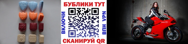 Ecstasy бентли  Ярославль 