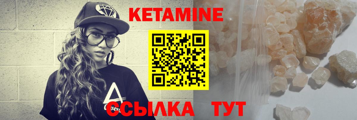 МЕФ Ярославль