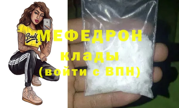 гашик Кукмор