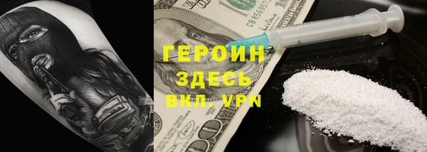 кокаин Артём