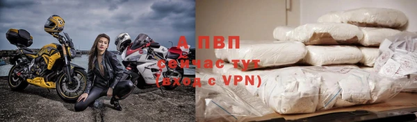 гашик Кукмор