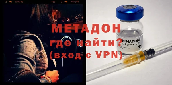 кокаин Артём