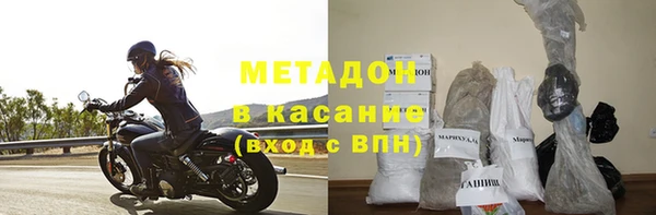 кокаин Артём