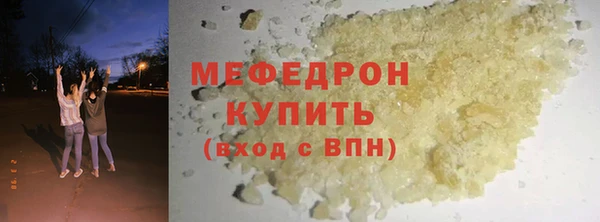 кокаин Артём