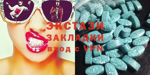 гашиш Ачинск