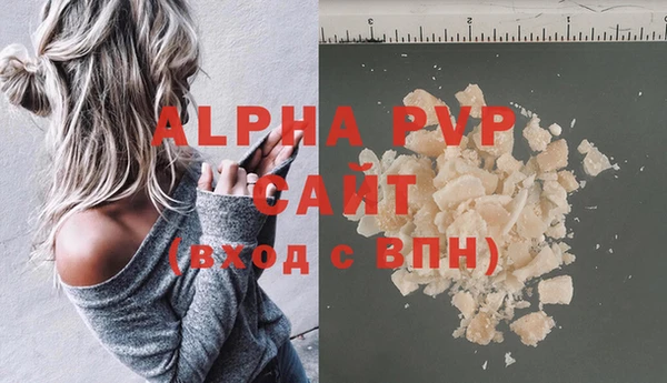гашик Кукмор