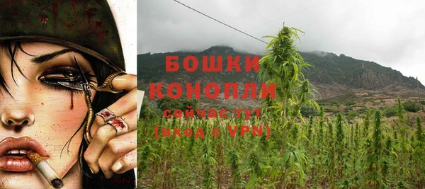 кокаин колумбия Куйбышев
