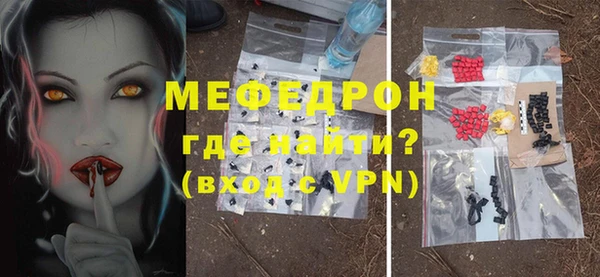 кокаин колумбия Куйбышев