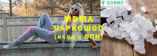 гашик Кукмор