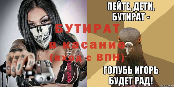 кокаин колумбия Куйбышев