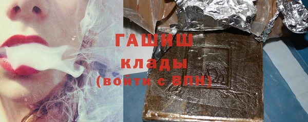 дмт Шадринск