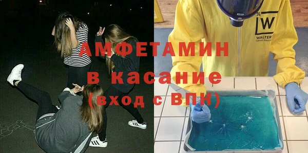 кокаин колумбия Куйбышев