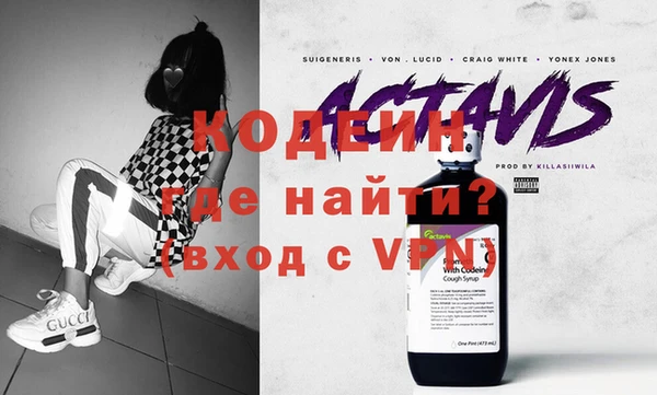MDMA Баксан