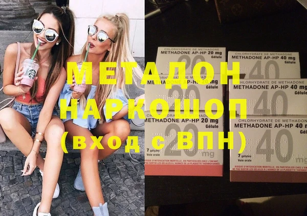 кокаин колумбия Куйбышев