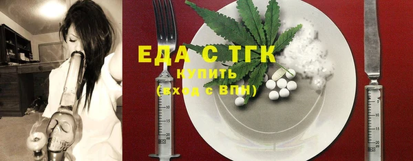 хмурый Краснотурьинск