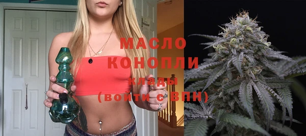кокаин колумбия Куйбышев