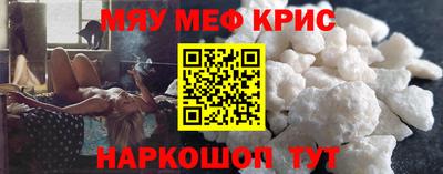 дурь Бузулук