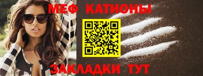 ешки Заволжье