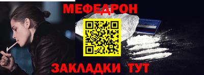 шишки Заводоуковск