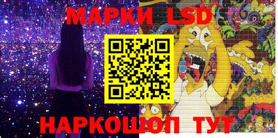 дурь Бузулук