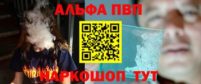 шишки Заводоуковск