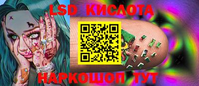 мефедрон мука Жуковский