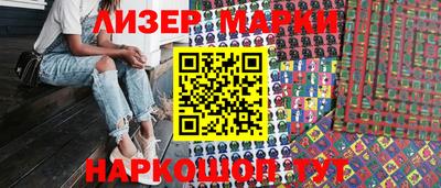 ешки Заволжье