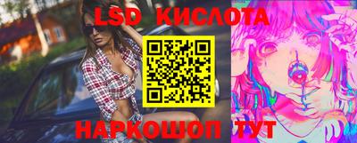 ешки Заволжье