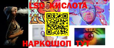 мефедрон мука Жуковский