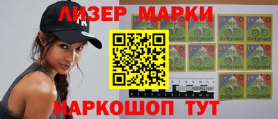 дурь Бузулук