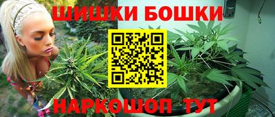 мефедрон мука Жуковский