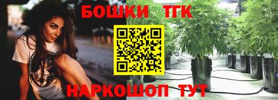 ешки Заволжье