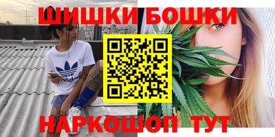 мефедрон мука Жуковский