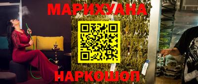 мефедрон мука Жуковский