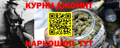 дурь Бузулук