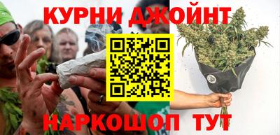 наркотики Бугуруслан