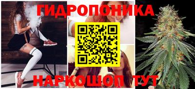 наркотики Бугуруслан