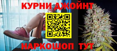 ешки Заволжье