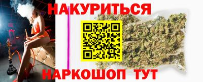 дурь Бузулук