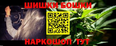 дурь Бузулук