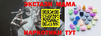 ешки Заволжье
