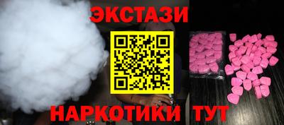 ешки Заволжье
