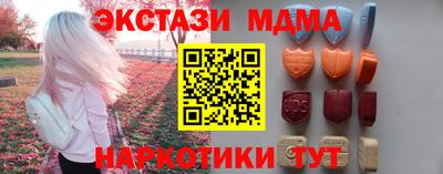 ешки Заволжье