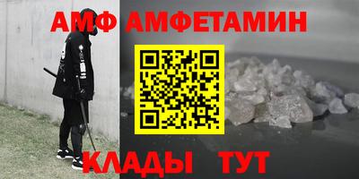 наркотики Бугуруслан