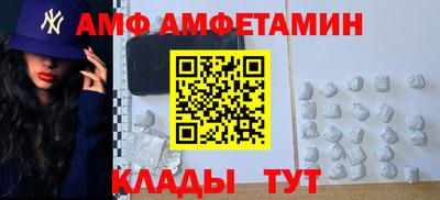 ешки Заволжье