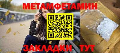 ешки Заволжье