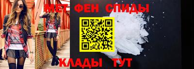 шишки Заводоуковск