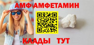 мефедрон мука Жуковский